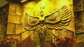 İsis Club