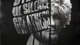 fotoğrafınızı özel typography poster tasarımına dönüştürürüm