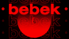 Intro