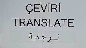 İngilizce-Arapça-Türkçe çevirilerinizi hatasız yaparım