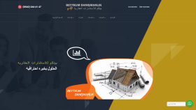 Beytkum.com