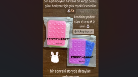 ashcaufield - Sticky Grippy - PR