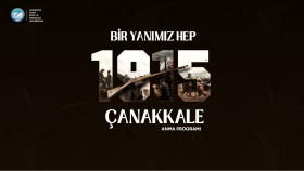 Gaziantep İs. Bil. ve Tek. Üniversitesine yaptığım tasarım