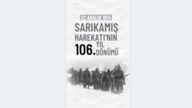 İnstagram Hikaye Tasarımları