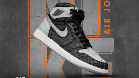 Nike Air Jordan – Tarz ve Performansın Buluşması