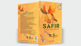 Safir