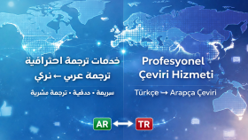  her türlü Arapça-Türkçe  metninizi kısa sürede çevirim