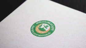 Dörttepe Mahalle Muhtarlığı Logo