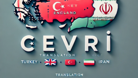 Türkçe, İngilizce ve Farsça Profesyonel Çeviri Hizmetleri