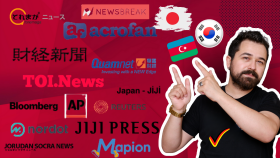 Azerbaycan, Güney Kore ve Japonya Basını