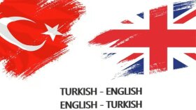 İngilizce - Türkçe ve Türkçe - İngilizce çeviri yapabilirim