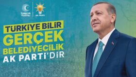 AK PARTİ 2024 YEREL SEÇİMLERİ TV REKLAMI