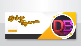 3d logo tasarımı yapıyorum
