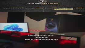 mix mastering