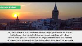 İstanbul Tanıtım Filmi