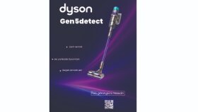 Dyson data 