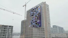 Mobil Uygulama CGI