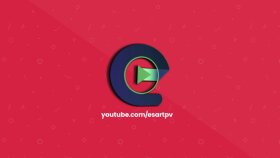 Youtube Search Intro