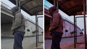 Beni Tanıyın 