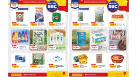 marketiniz için insört, insert hazırlarım