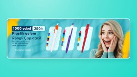 Unipromo