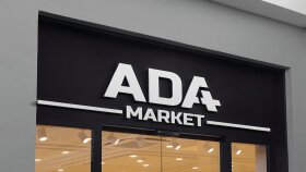 Ada Plus - Logo Tasarımı