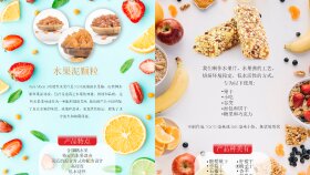 Katalog Broşür Tasarımı