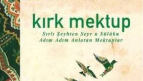 Kitap Seslendirme