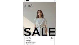 Auré - Banner