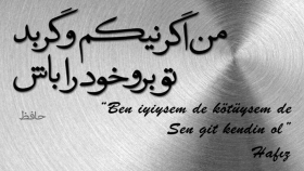 Farsça-Türkçe çevirilerinizi yapabilirim