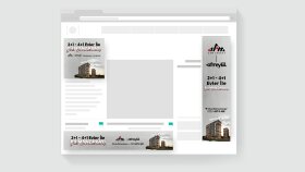 Banner, Google Adwords Tasarımları