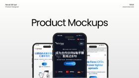 Trive UI UX Design