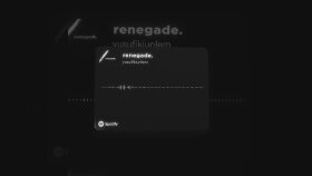 Spotify animasyonlu şarkı tanıtım kartı yaparım