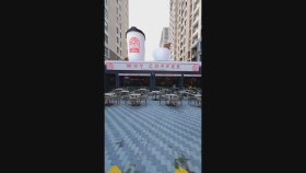 CoffeShopCGI