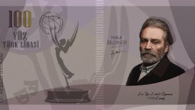 Haluk Bilginer Money Design