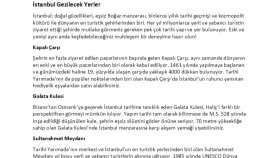 AccorHotels 