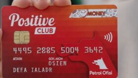 Petrol Ofisi | Beylikova Esnafına Özel Akaryakıt Anlaşması