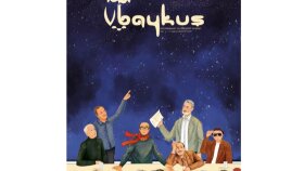 illüstrasyon, kitap ve dergi kapağı konusunda başarılıyım