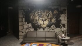 Aslan