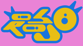 y2k logotype kişiye özel tasarım