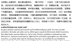 cici masalları 
