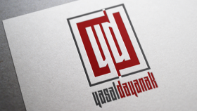 Logo Çalışması