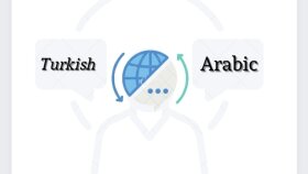 Türkçe ve Arapça çevirilerinizi özenle yaparım
