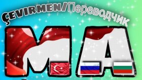 sizin için Rusça,Türkçe ve Bulgarca tercümanlık yapabilirim