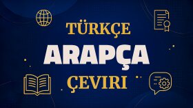 düzgünce arapça - türkçe ve türkçe - arapça çeviri yaparım