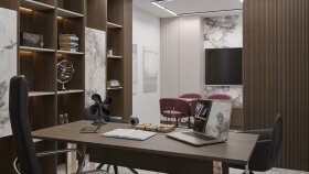 Ofis