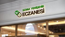 LOGO ÇALIŞMALARIM -14
