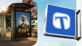Tekden Studio Oyun Şirketi Logo Tasarımı