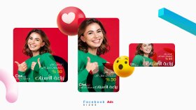 Rotana Hair - Facebook reklam kampanyası