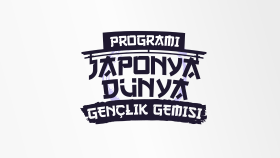Japonya Dünya Gençlik Gemisi Programı - Logo Tasarımı